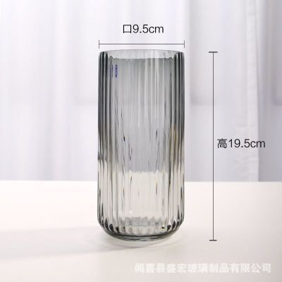 20U 연기 회색