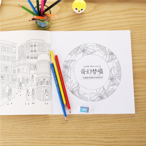 A hand-drawn, colorable doodle book for an enchanting dreamlike journey with a storyline, a beautiful stress-relief masterpiece.