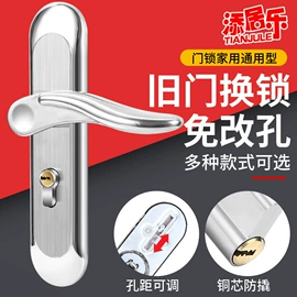 合页、铰链;家具滑轨;滑轨
