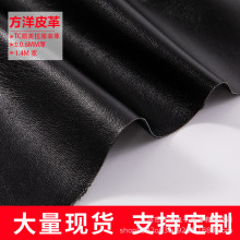pu皮料仿皮凯美拉布服装面料免洗无弹力垂感pu布人造皮耐磨耐用