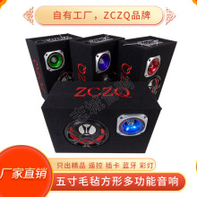 ���ë�ַ�����܇��� �b�ز忨�{��ԒͲ��늵����� 12V24V220V��