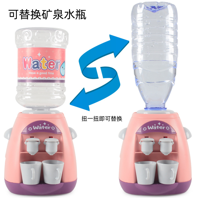 Cross-border children's electric double-headed water outlet cartoon fun water dispenser girls play house kitchen small household appliances toys