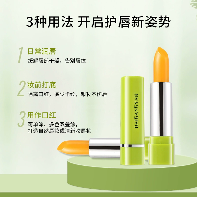 Carrot moisturizing lip balm, protecting lipstick, against cracks