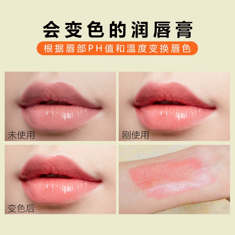 Carrot moisturizing lip balm, protecting lipstick, against cracks