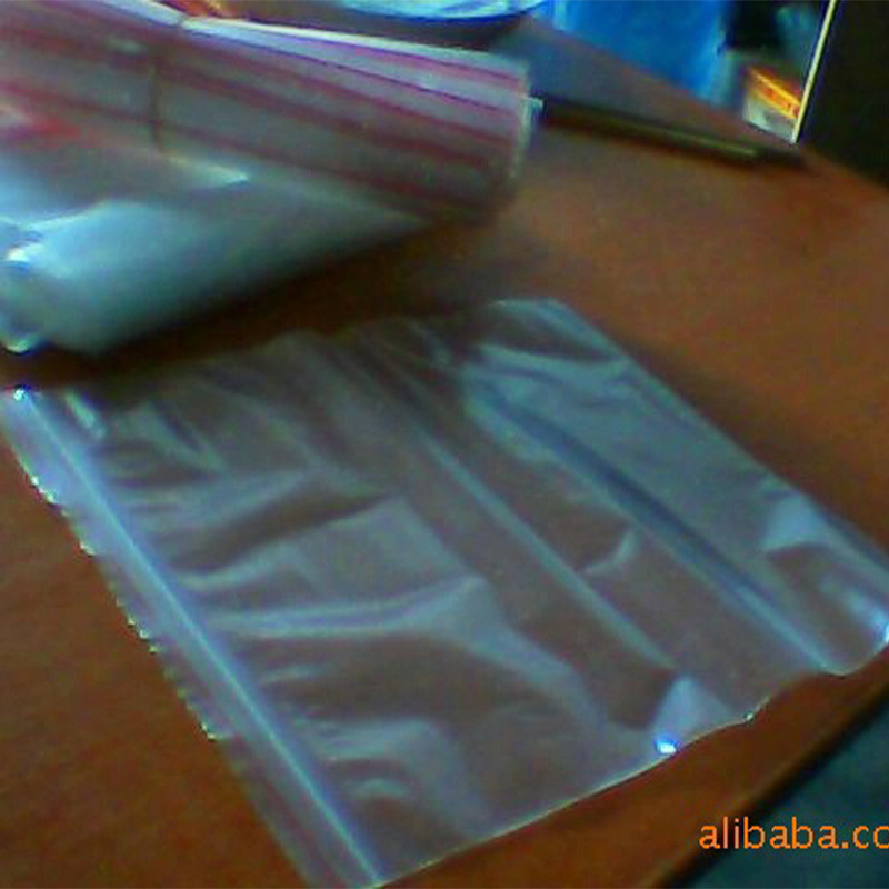 加厚pe全新料自封口袋  自封口袋 贴骨袋塑料袋密封防潮耐用