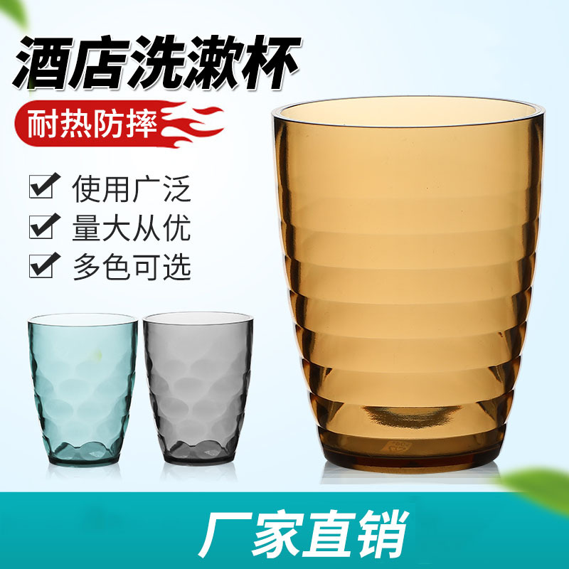 Bandeja de almacenamiento para cepillos de dientes y peines para hoteles, bandeja para lavabo de hostales, caja de almacenamiento para artículos de tocador