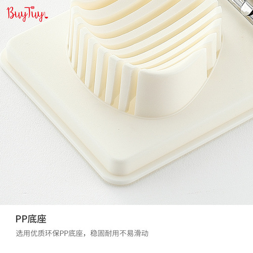 Cross-border two-in-one egg cutter, dual-purpose egg cutter, egg cutter, preserved egg splitter, vegetable slicer wholesale