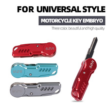 摩托车改装可折叠钥匙胚Benelli福喜黄龙装饰钥匙头自动弹起 钥匙