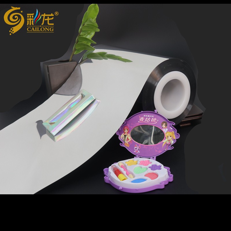 现货批发高附着力聚酯镀铝PET薄膜金属光泽高温隔热食品包装
