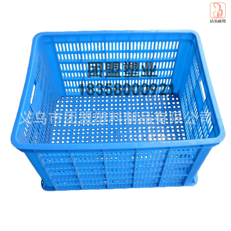 575-350筐 浙江塑料筐 绍兴塑料筐 金华塑料筐 610-350塑料周转筐