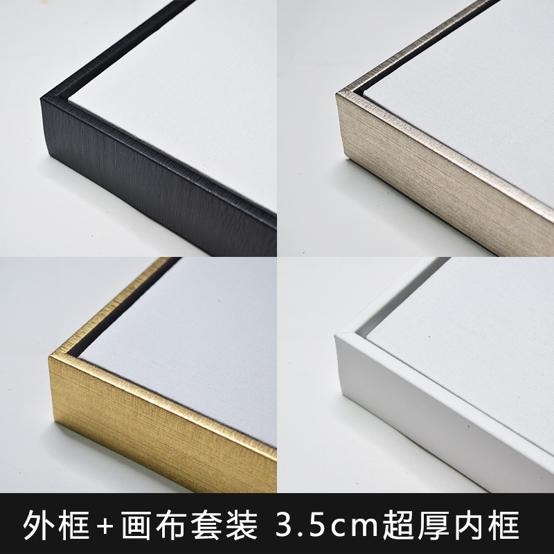 Free Mounting Linen Oil Painting Frame with Canvas Blank Outer Frame Inner Frame Finished Acrylic L Frame Canvas Set Free Mounting Linen Oil Painting Frame with Canvas Blank Outer Frame Inner Frame Finished Acrylic L Frame Canvas Set
