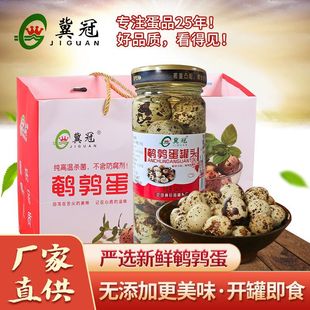 340�˶Y�� �����g�������^�u���}�h���l ���ڏS��ֱ�N ȥƤ��Ƥ