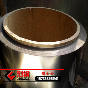 ֱ�N���˹��ϺϽ���c-276 �����|c276䓎� ������c276���ϺϽ���