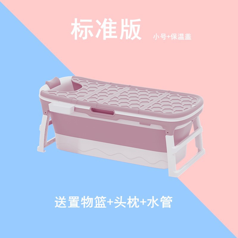 FUENTE fabricante sensible a la temperatura Cubo de baño para adultos Cubo de baño plegable hogar grande Cubo de baño engrosado bañera