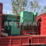 养殖秸秆环模饲料机