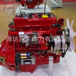 Quanchai Power 3B2-30V31 Dizel Mühərriki, Lovol M304 Traktoru üçün