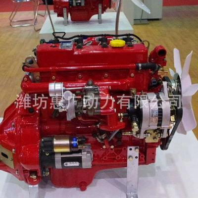 Quanchai Power 3B2-30V31 Diesel Engine Lovol M304 Tractor Supporting Electronic Control Engine