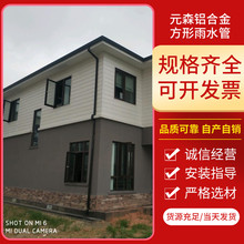 �����ӿ��X�Ͻ���� ���ܽ�ˮ�� �X�Ͻ�����ˮ�� �����ܜϏS��