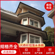 ꖹⷿ��������ܜ�  �X�Ͻ��ˮ�۷�����ˮ�ܳߴ� �������S��