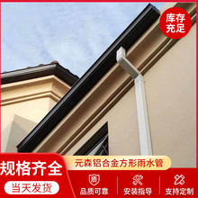 Ԫɭ�e���X�Ͻ���ˮ��  ������ˮ�� ��������ܜ���ˮϵ�y�S��