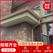 �ӹ����ƽ����ܜ� �X�Ͻ���ˮ�� ���ܽ�ˮ�ϏS��֧�ֶ��Ɓ�D����