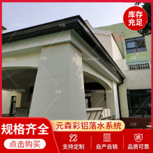 ���N���ܼ�ˮ�� �����ˮ�� �X�Ͻ��ܲ� ���ܜ����a�S��