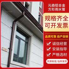 �R�؄e���ó�Ʒ�ܜ����ܼ�ˮ�� �X�Ͻ���ˮ������Rȫ ���b����