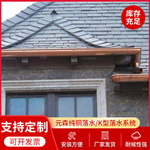 ����Ԫɭ���~��� ���X��Ʒ�ܜ� ������ˮ�� �~��ˮ�����a�S��