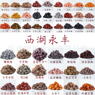 ���l�������Sɢ�bԒ÷���T��ʳ�M؛���x��N�Ӹ�ɽ��������