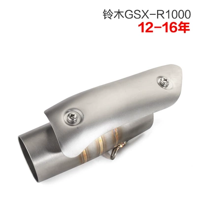 series front | Exhaust pipe - gsx-r1000-middle-section
