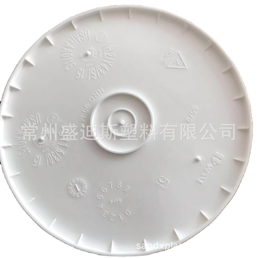 BWAY 进口金属小盖塑料桶、清力阻垢剂包装桶 18L 美式塑料桶