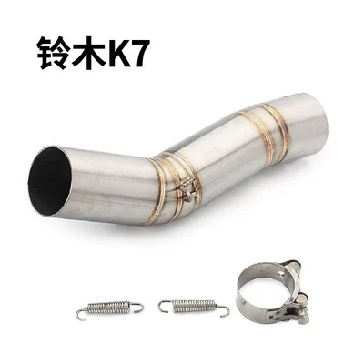 Exhaust pipe: series front - suzuki-k7