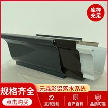 Ԫɭ���X��� ��ˮ�� �X�Ͻ��ܜ���ˮϵ�y ��Ʒ��ˮ��ϬF؛���b