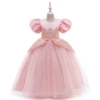 Lp-262 pink