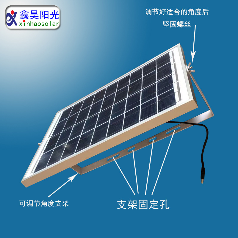 Panel solar de silicio policristalino 10w18v placa de carga fotovoltaica con soporte fijo 5 m cable de carga de enchufe DC