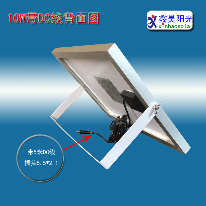 Panel solar de silicio policristalino 10w18v placa de carga fotovoltaica con soporte fijo 5 m cable de carga de enchufe DC