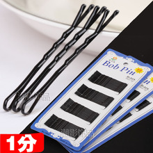 5cm6cm������ɫһ�ָּп��Ἴ���������᲻������ 2Ԫ�귢������