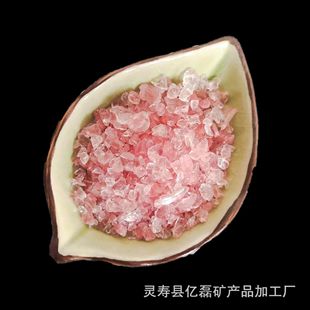 ����ɰ �����K��ɫ΢���^�b���ɰ��ƺ���R�沣��ɰˮĥʯ����