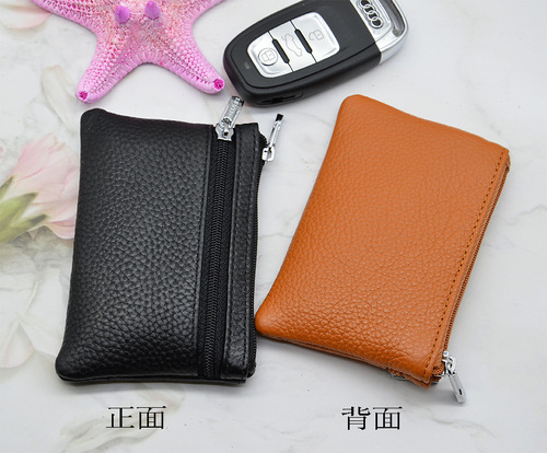 First-layer cowhide mini coin purse, bus card holder, genuine leather key bag, multi-purpose small wallet factory wholesale