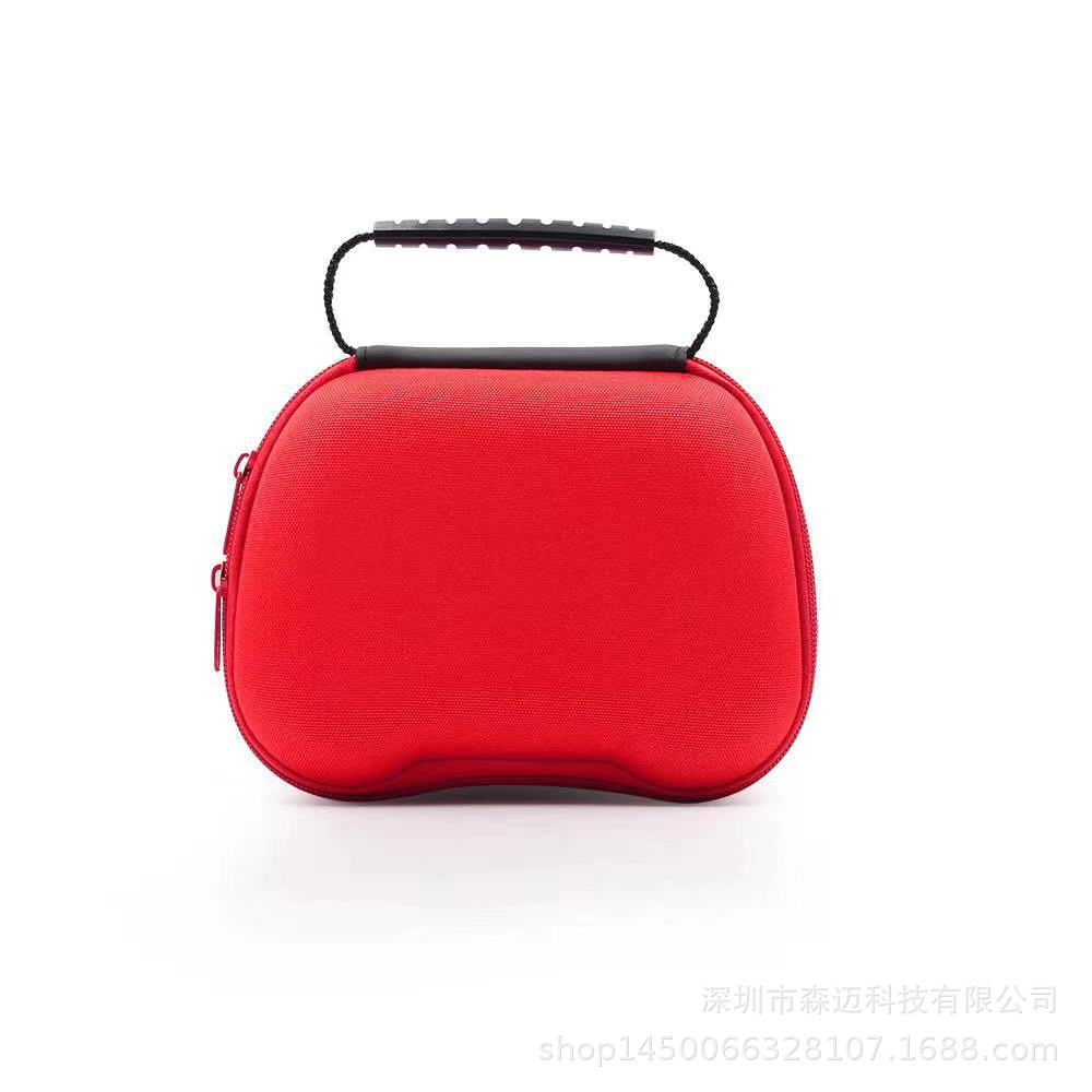 Bolsa de nylon PS5 Rojo
