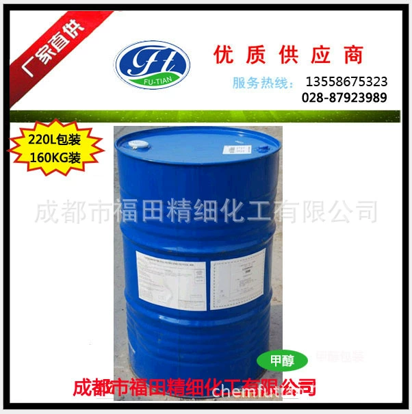 Несоионный ПАВ НП-10, эмульгатор алкилфенолполиоксиэтиленовый эфир ОП-10, точечная поставка ОП-10