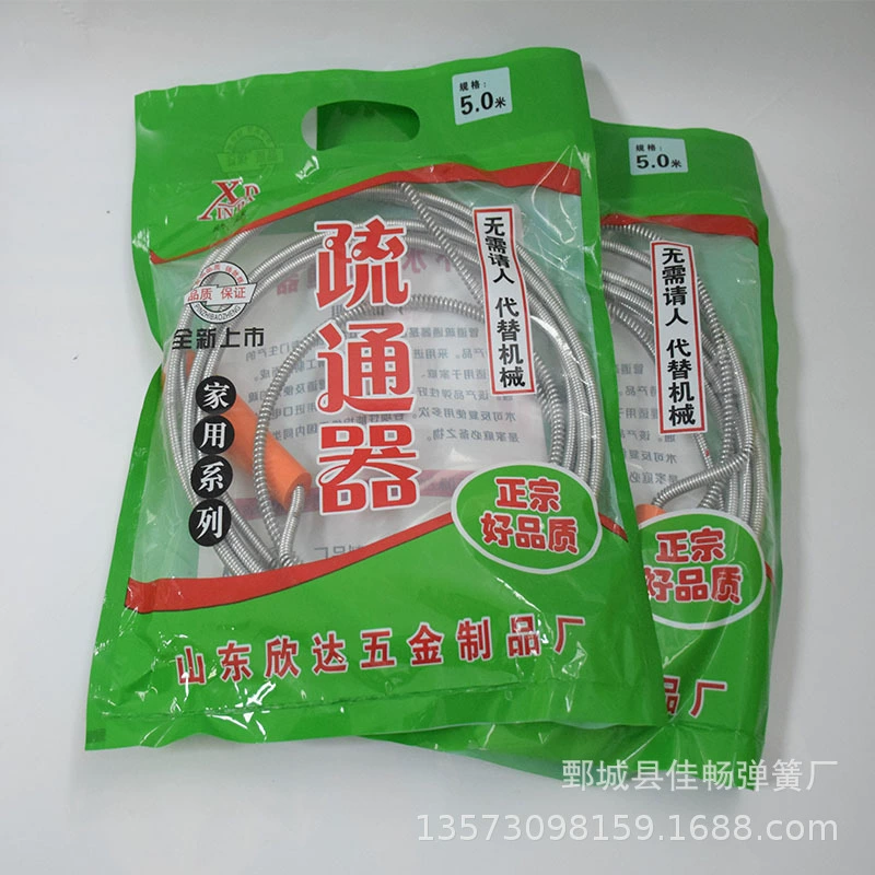 Бытовой разблокировщик труб 2.52m 5m для ванной комнаты, канализация для волос, оптовая продажа, сливная труба