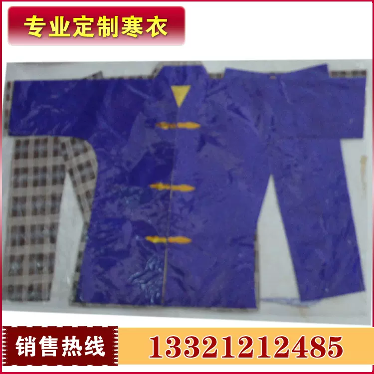 批发祭祀用品 纸衣 纸单衣 衬衣2套装 多色可选 可定作 厂家现货