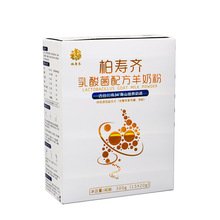 ���̷۲�ɫ���b�ж���ӡˢ�{��UVţ�̰��b���y��������ʳƷ�ʺ���