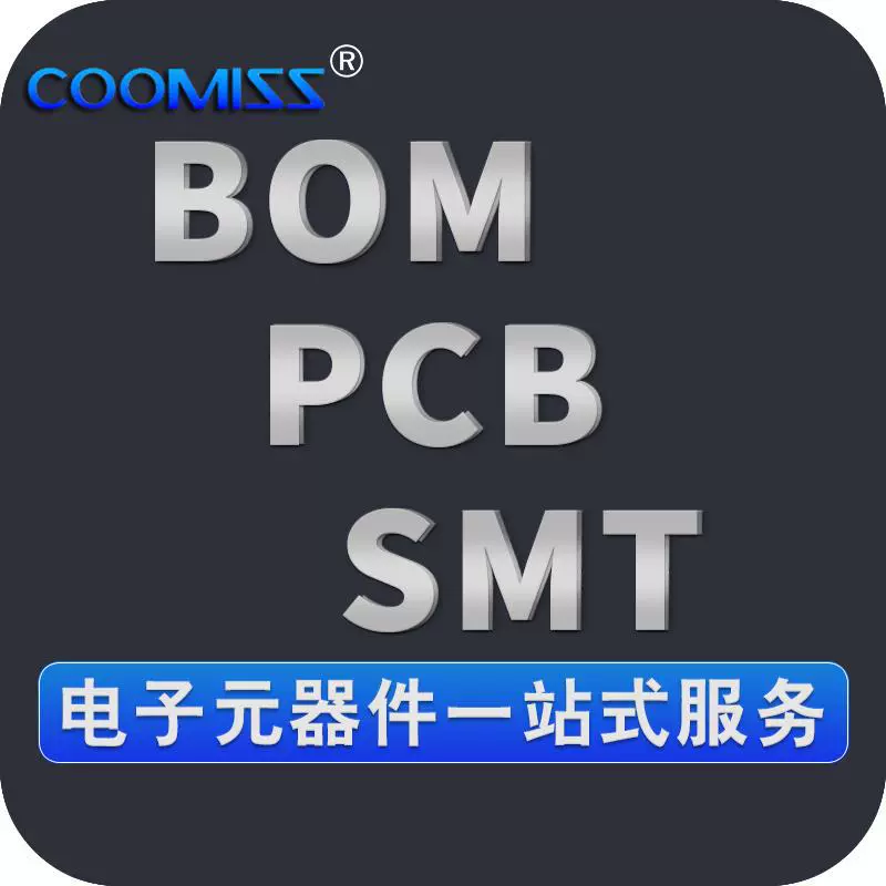 Модуль IGBT трубка K30T60T60 K50T60 K75T60 инвертор сварочная машина SMD SOD-882 5.0В электромагнитная плита высокой мощности