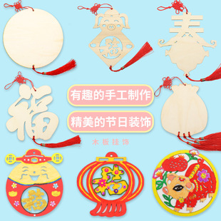 ճ�����ľ�|�������긣ؔ����\�b�ƿ����L���diy�ֹ�����