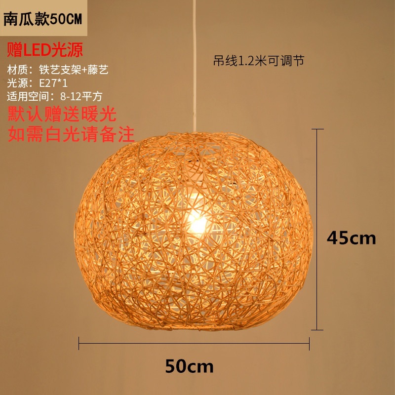 Lámpara de Bambú, Arte en Bambú, Salón de Té Zen, Restaurante Chino, B&B, Farol de Ratán Estilo Japonés, Pantalla de Lámpara de Arte Creativo Retro