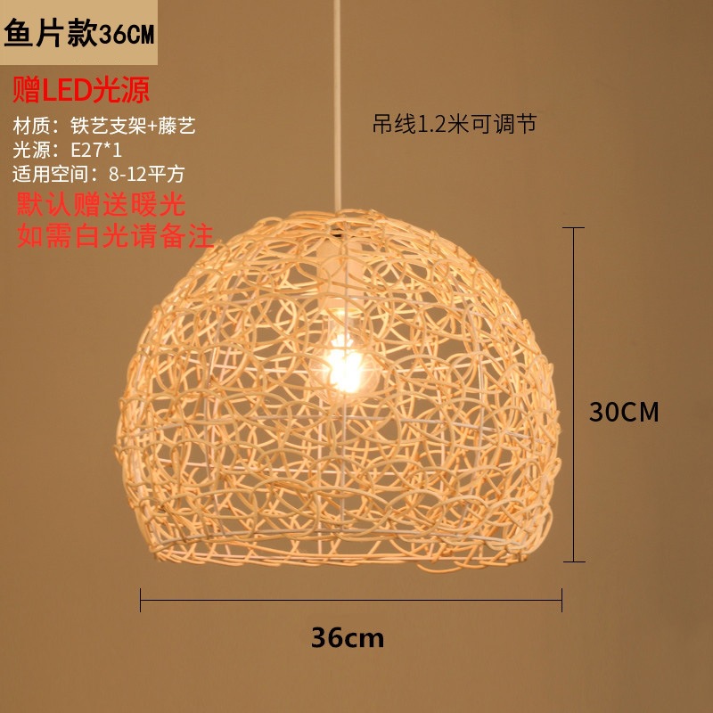 Lámpara de Bambú, Arte en Bambú, Salón de Té Zen, Restaurante Chino, B&B, Farol de Ratán Estilo Japonés, Pantalla de Lámpara de Arte Creativo Retro