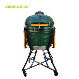 AUPLEX BBQ阿普莱斯陶瓷烧烤炉24英寸欧美户外BBQ家用披萨炭烤炉