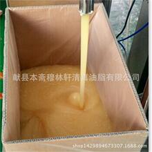 ����܎�����ͻ�ţ�� 20KG���b���S�����l�� ��偵����{ζƷ����